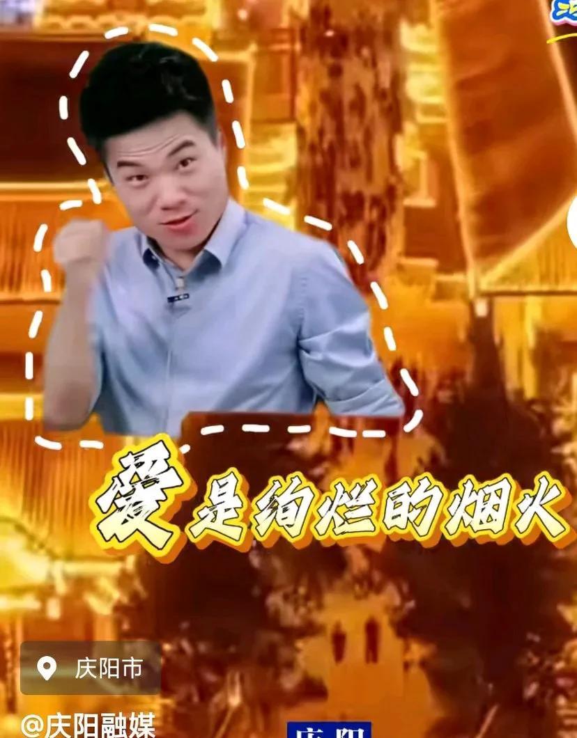 感觉这次阅山河的行程保密级别到了“绝密”
听说与辉同行阅山河要改版了
只是改版倒