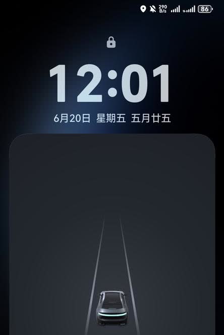 终于可以锁屏时间汽车导航了！鸿蒙系统5.0厉害哈，好玩。。

步行，骑行好像