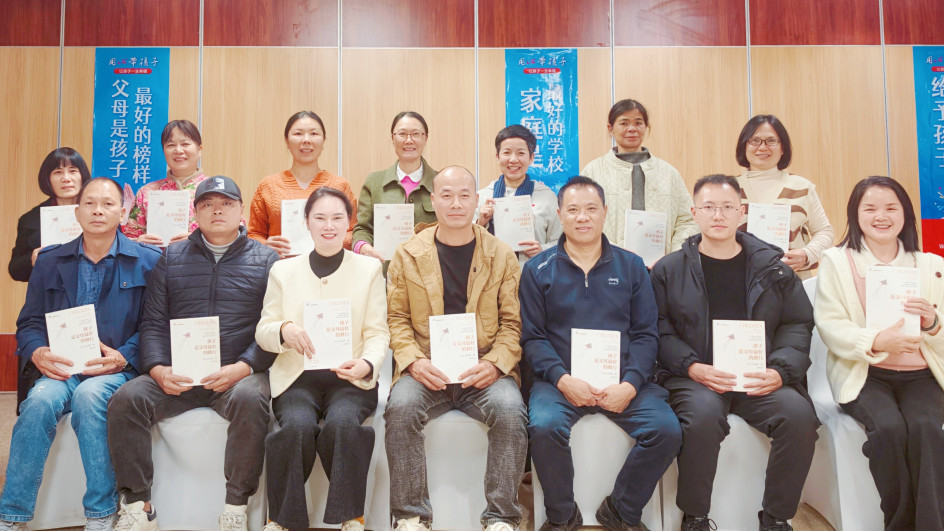 心智观点 | 为什么春节一定要带孩子回家吃饭？这是我见过最好的答案