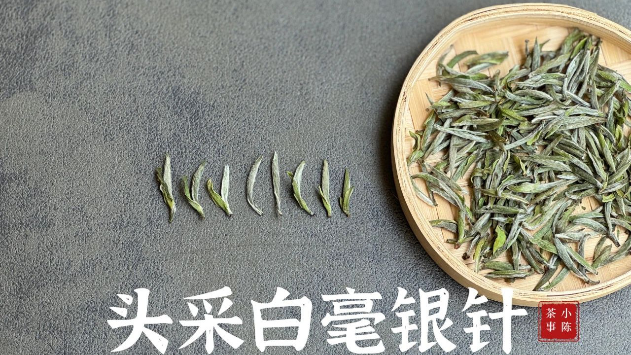 几千块的高档茶，不如几十块的便宜茶滋味浓，请问正常吗？