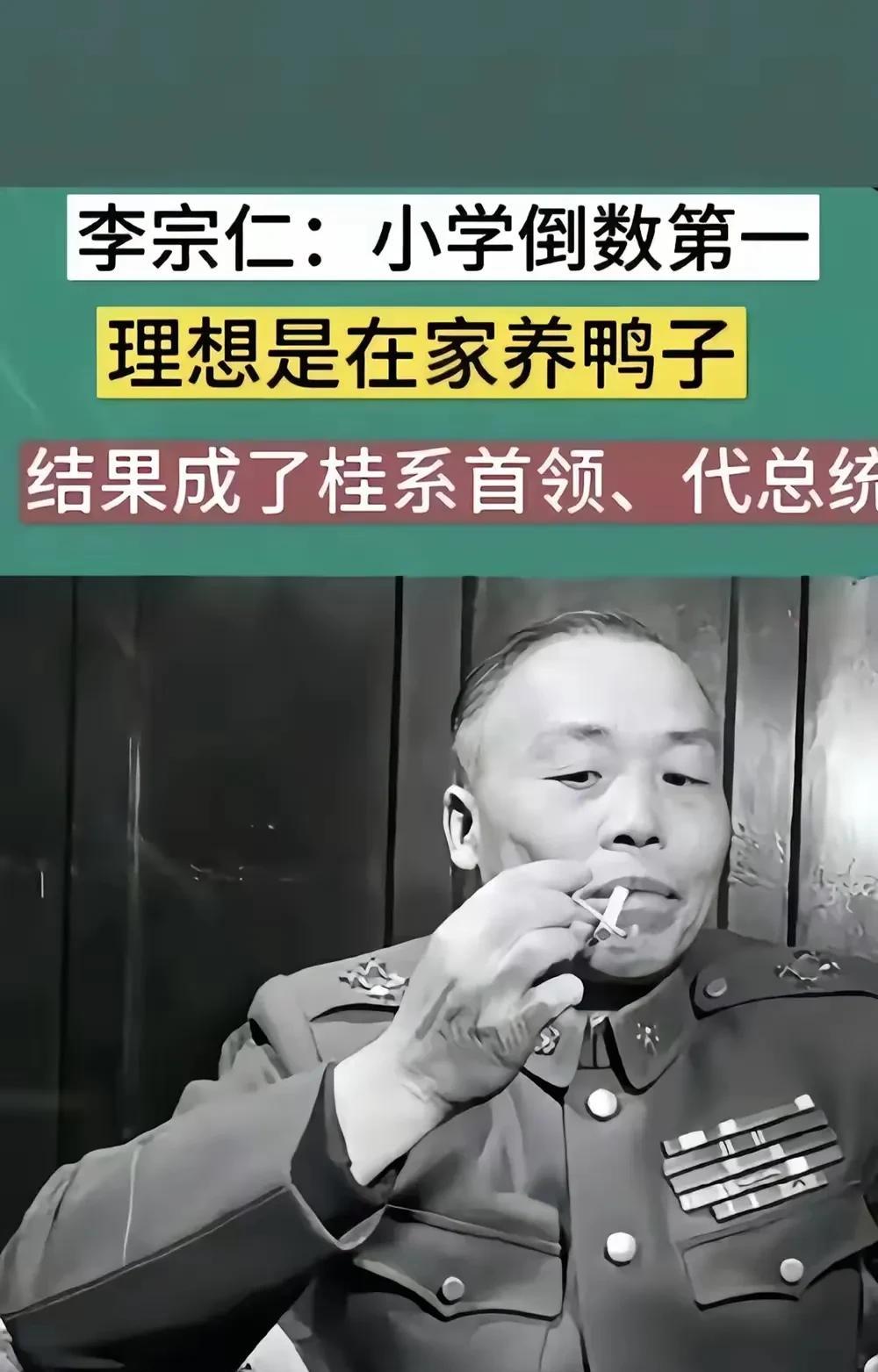 是正经鸭子吗？[what]