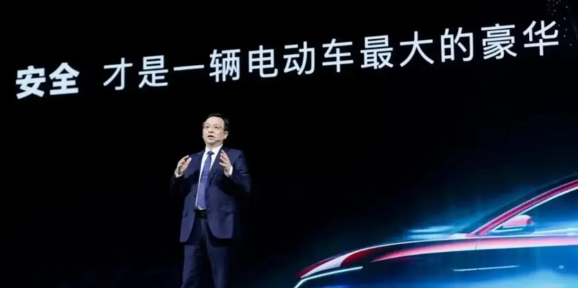王传福的这句话含金量越来越高。
当早前王传福和余承东都在喊“安全才是最重要”的时