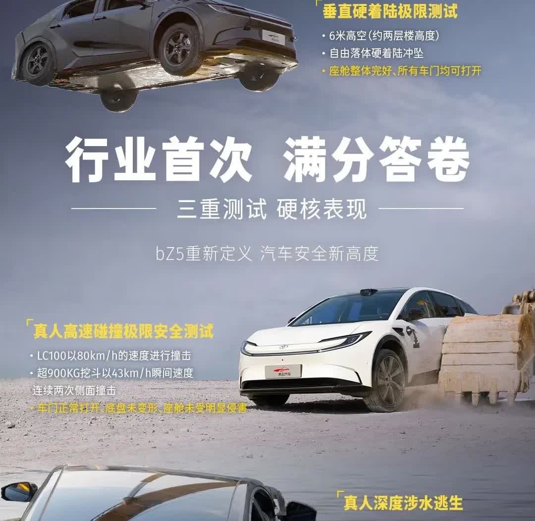 “泉涸，鱼相与处于陆，
相呴以湿，相濡以沫，
不如相忘于江湖。”
～～

