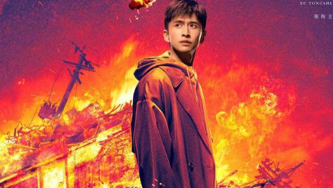 张云龙蔡文静领衔，这部悬疑剧火了