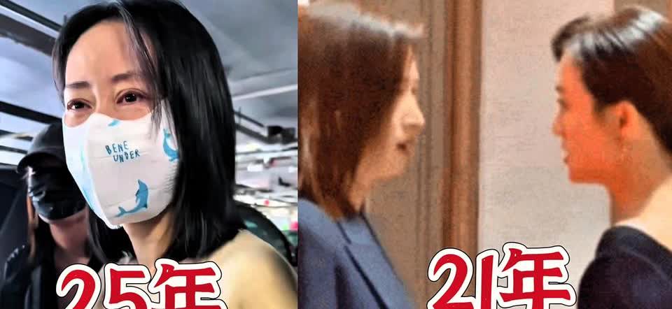 突然理解刘敏涛的崩溃了！

21年在金鸡百花奖的后台，刘敏涛也被朱媛媛惊讶过
