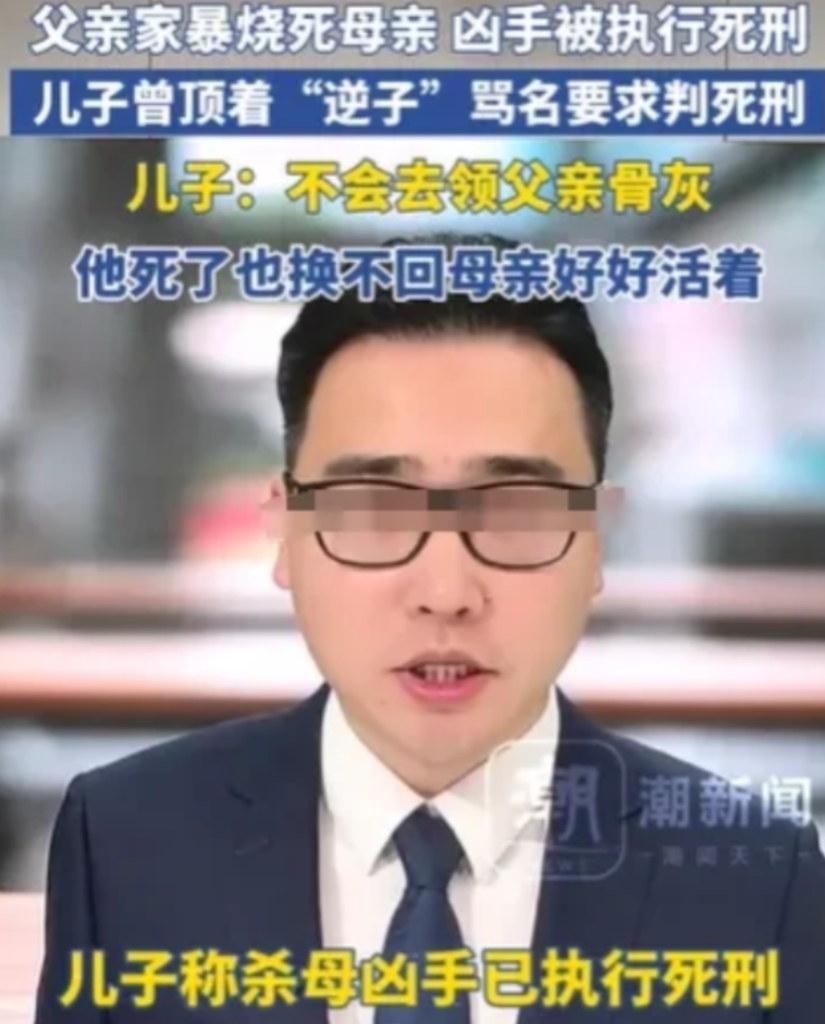 “正义虽迟但到！”6月25日，云南宣威，男子和妻子因为家庭矛盾吵架，他就将一桶汽