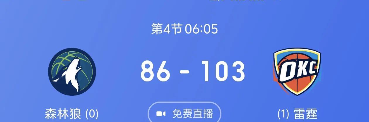 有点怀疑了，这真是打我们勇士时那支气势如虹，三分怎么投怎么进的森林狼吗？
如果森