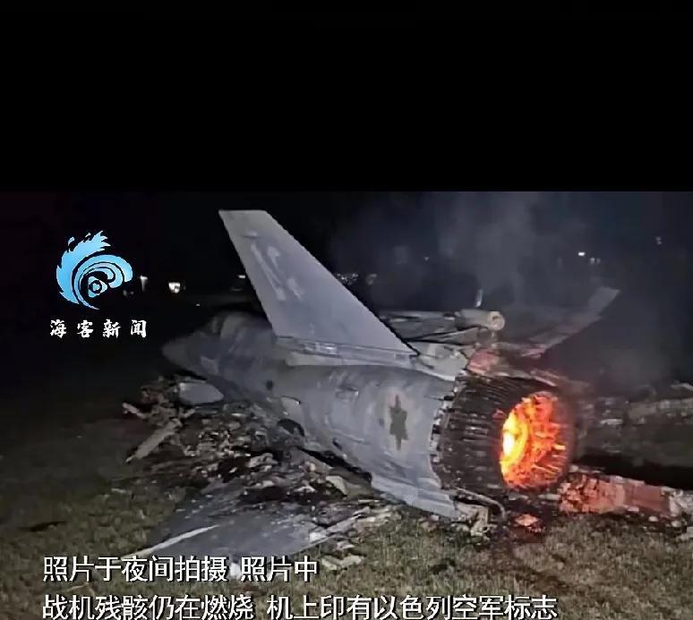 让暴风雨来的更猛烈些吧。伊朗已进行第五轮对以色列报复，大量导弹突破铁穹和爱国者，