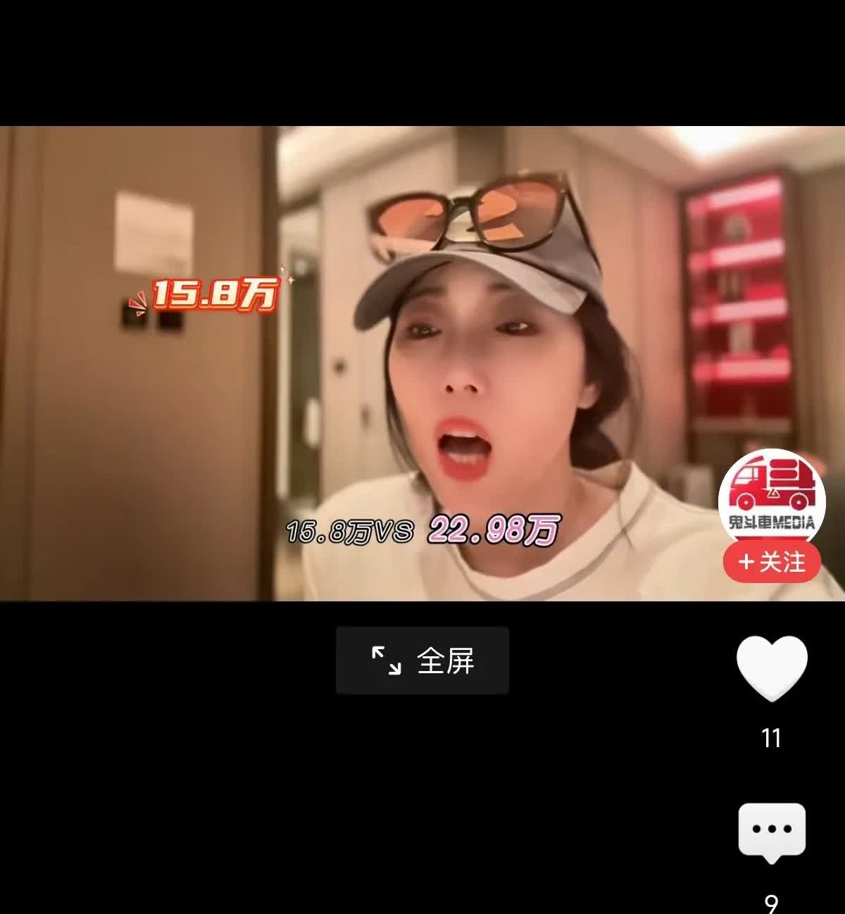 智界被卷的开始清库存了？
华为赋能的车会贱卖？
智界s7只要15.8万？
