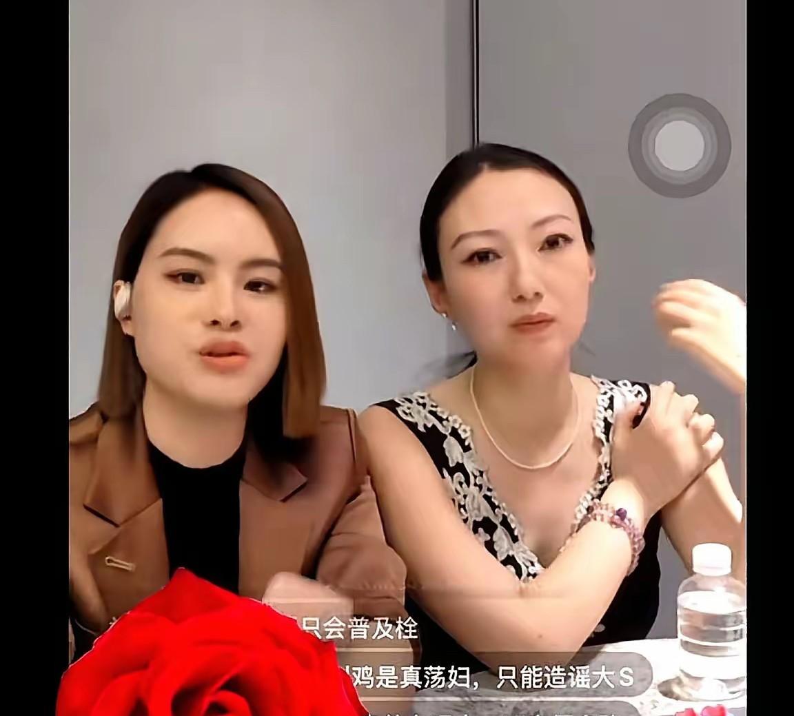 这都一天了，网友们等的有点急躁啊，律师莉姐竟然还没开直播，来回应邓高静、白芳荣两