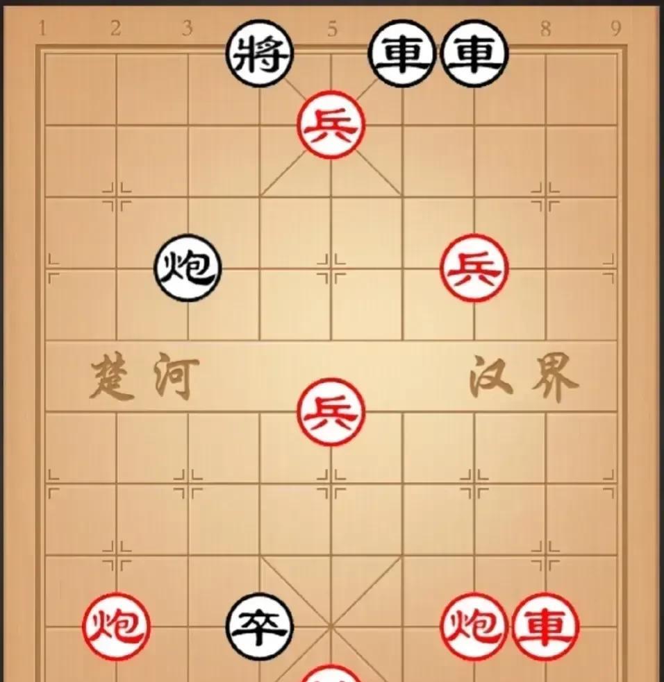 “炮打车，炮打车就赢了，”红方老头半天不走棋，我忍不住大声提示。
黑方老头却不乐