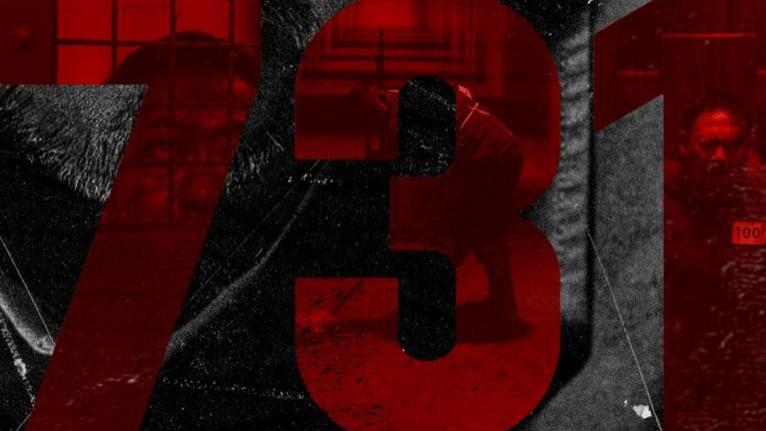 无声的呐喊：电影《731》“无声之证”版人物海报以血色印记揭开尘封历史
