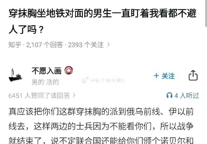 [笑哭][笑哭][笑哭]