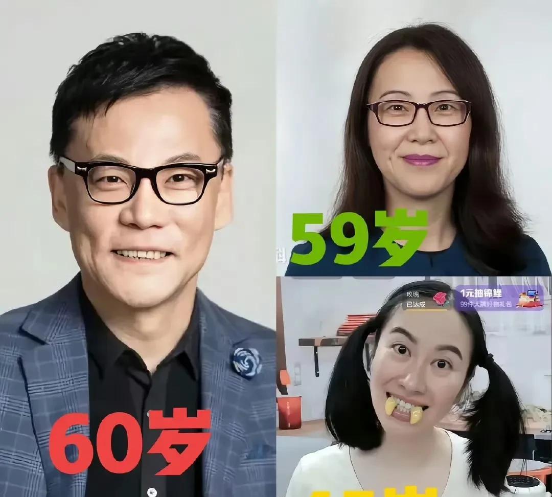 现在的富豪找对象，十个有九个都盯着年轻小姑娘！但身家几十亿的李国庆，居然转头娶了