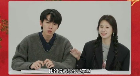 谁懂啊！《凤凰台上》顶级过肺名场面竟是临场发挥！两人提前商量好拍摄方向，鹤男拍嗨