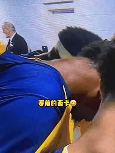 下场继续？西卡：G6能赢全靠我赛前请神！
头一眼，眼皮一翻全是白眼，跟电影里的请