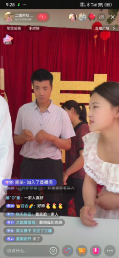 节目上，杨澜问陈佩斯：您后悔从央视离开吗？没想到，陈佩斯却说：一点都不后悔，央视
