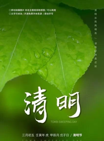 在上海，如果买个坑，贵的要命，这一生本来就没有赚多少银子，死了还要一大笔花费。