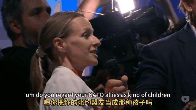 叫特朗普“爸爸”的吕特能否领导北约在人类面前有尊严的站立吗？
在25日的一次“特