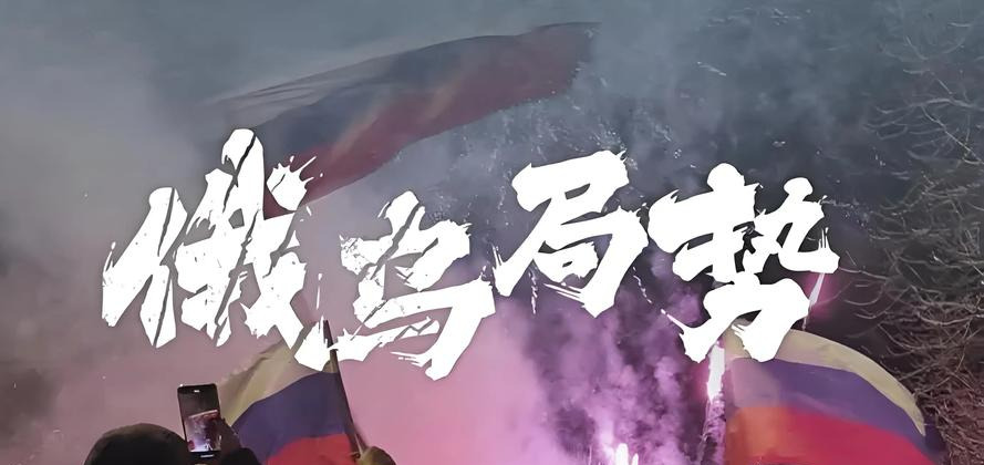 中国回应不会派维和部队











天呐！德国媒体竟然说中国要去乌克兰