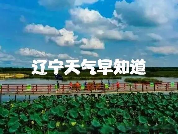 辽宁的朋友注意了！明天是7学26号星期六，热浪扑面，4个地方最热，桑拿天来到……