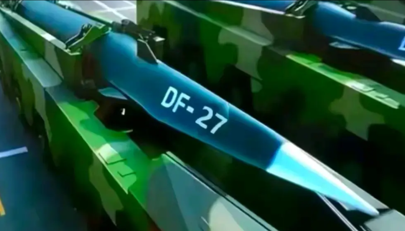 东风27是我国目前最先进的远程弹道导弹，它的射程可达3700～8000公里，可以
