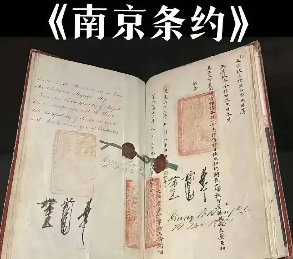 玩火？日英拿旧条约挑衅中国











这些天，有两件事让人火冒三丈，