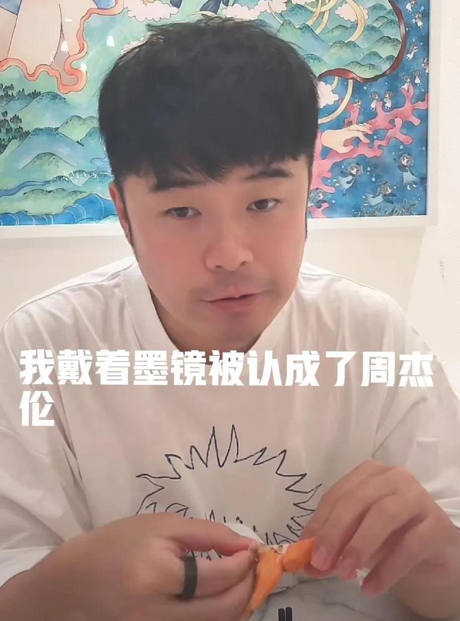 3月31日，陈赫直播的时候说，他之前在海南录节目，去一家餐厅和老板说想吃点小海鲜