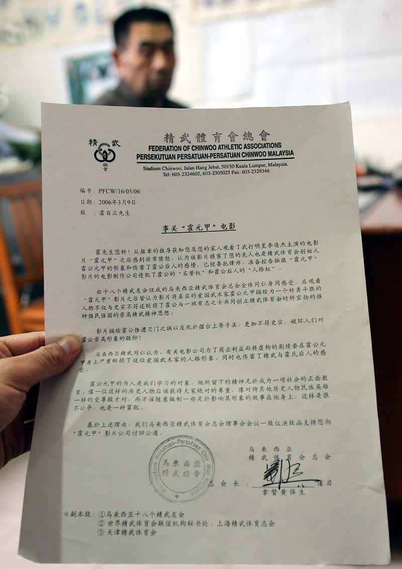 从账户冻结反思物业费收缴：服务与法律的平衡