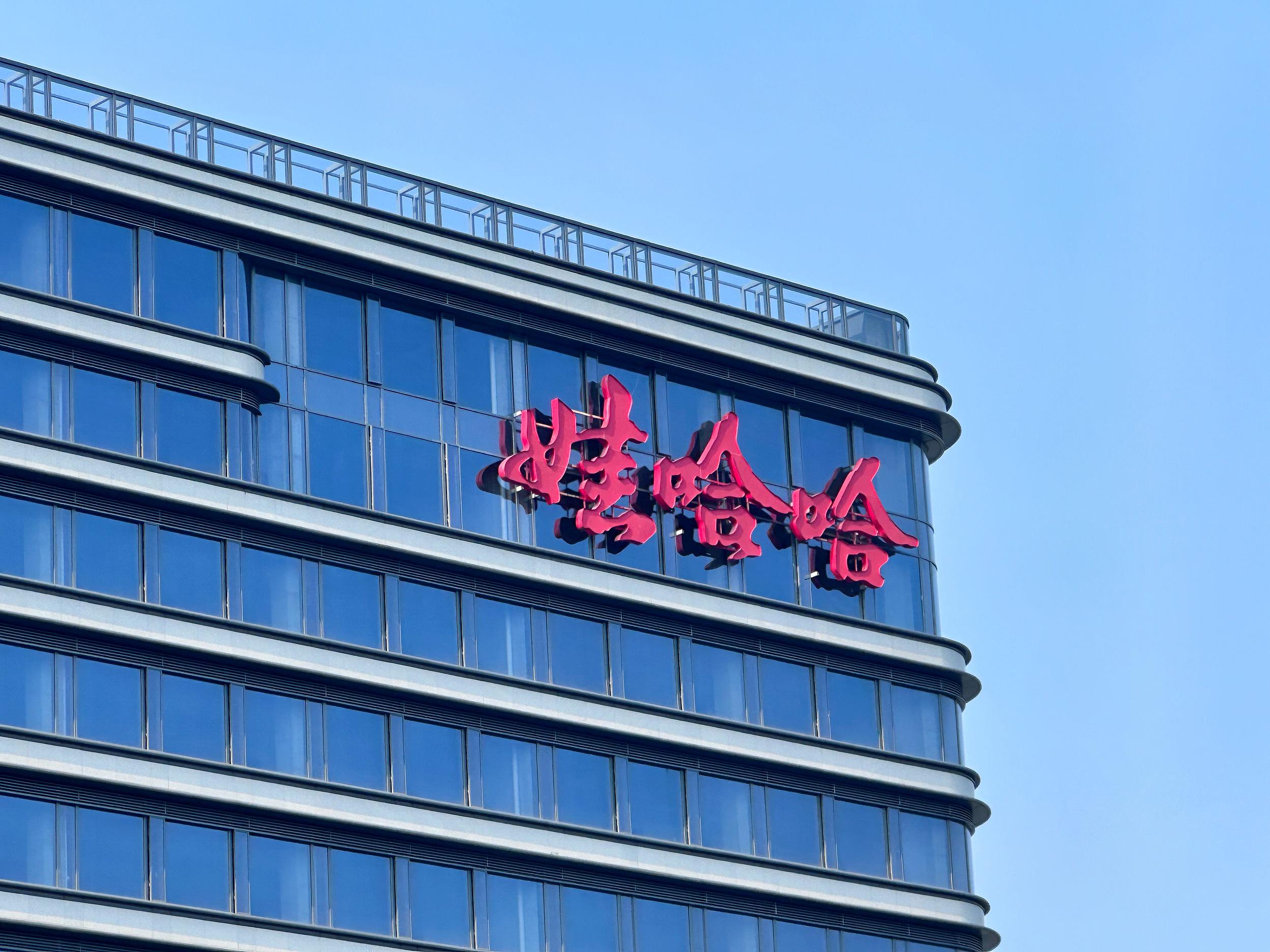 律师深度解读娃哈哈遗产争夺战
 
 
娃哈哈遗产争夺战，三个“从天而降”的弟妹，