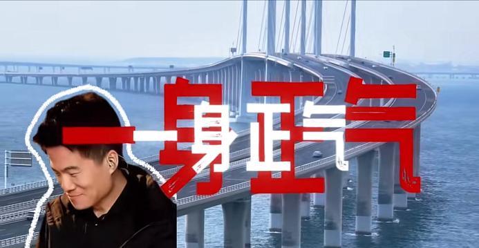 秦始皇一定没想到，
2000年后终于在文化复兴的道路上统一天下了！[呲牙][呲牙