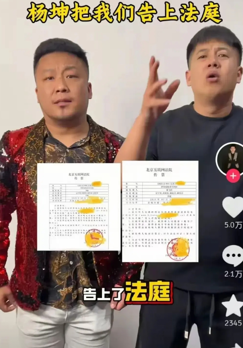 什么样的被告是光荣的？
如果你被人告上法院，而且证据确凿，你会觉得是件光荣的事，