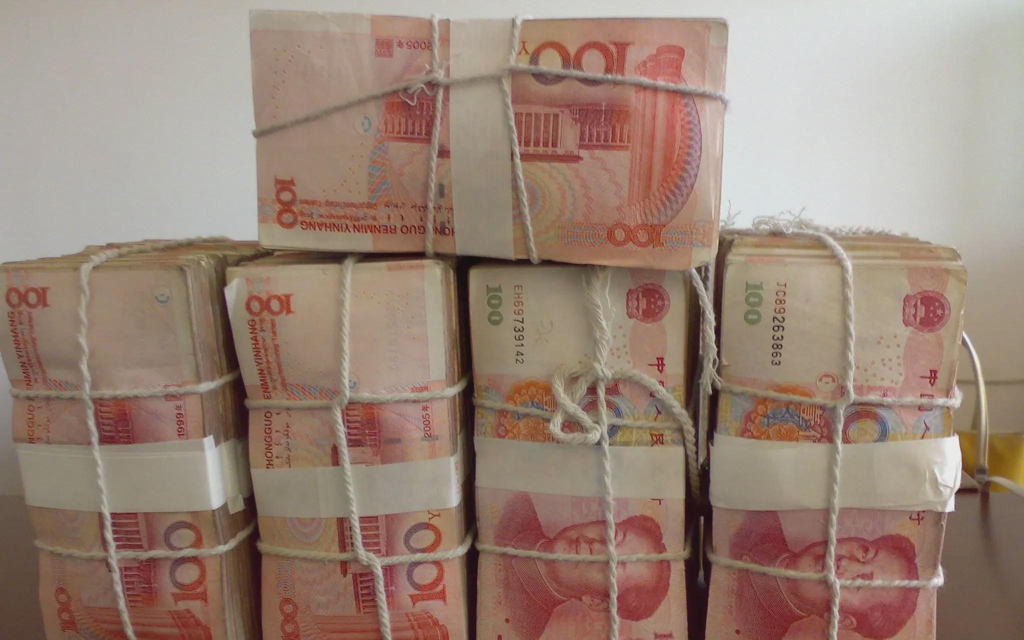 湖南，女子丈夫意外离世，赔了96万。同九妹抱着丈夫冰冷的遗像，钱像是一堆废纸，毫
