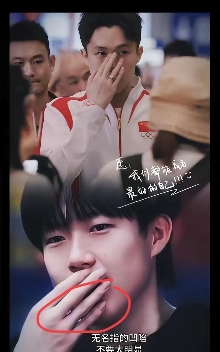 姐妹们，我信他有谈对象，
但也别太夸大嘛[尬笑]
这戒指印少说也要不间断的戴3年