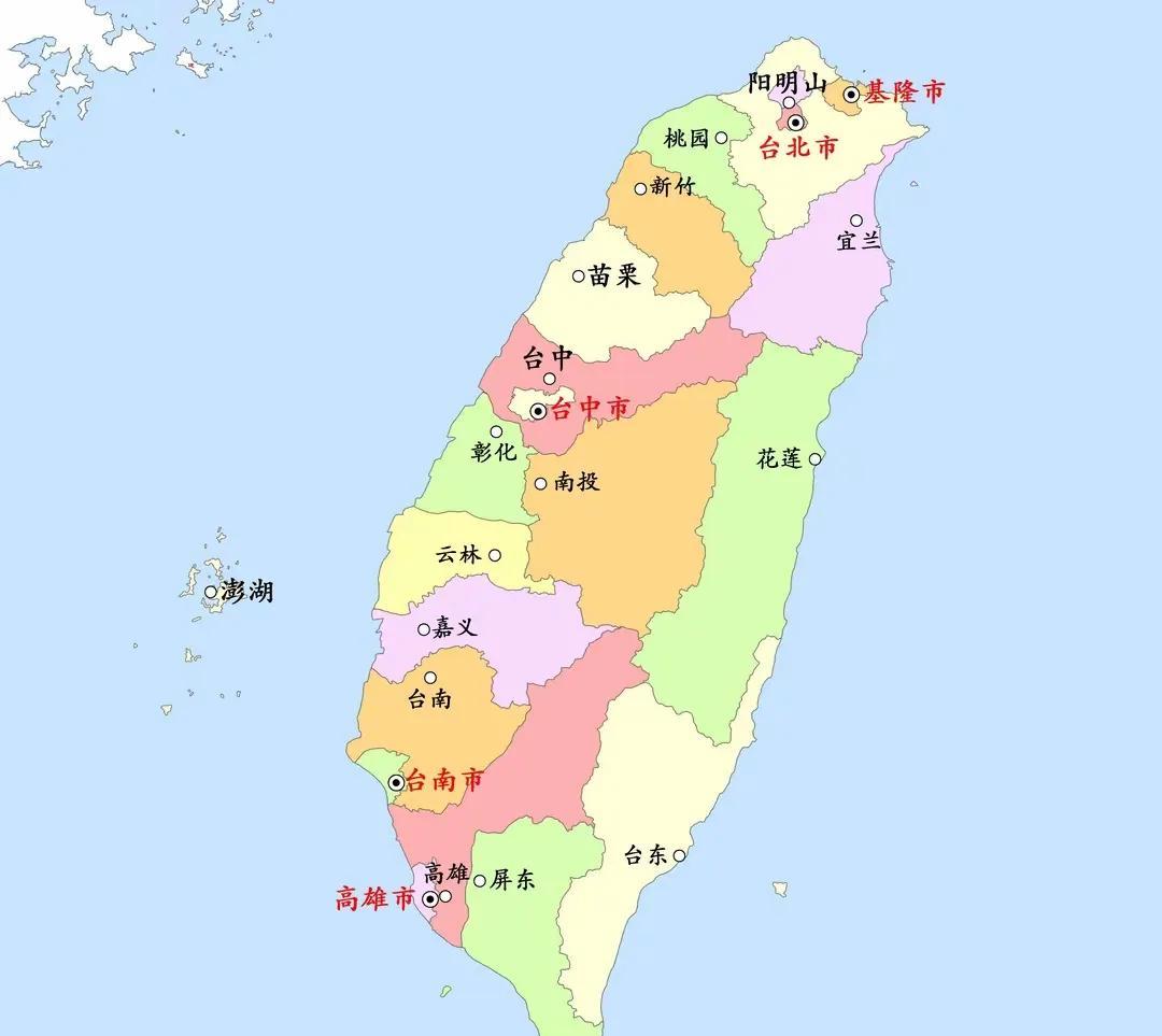 台湾省经济发展情况
台湾省位于我国东南沿海的大陆上，台湾省东临太平洋，西隔台湾海
