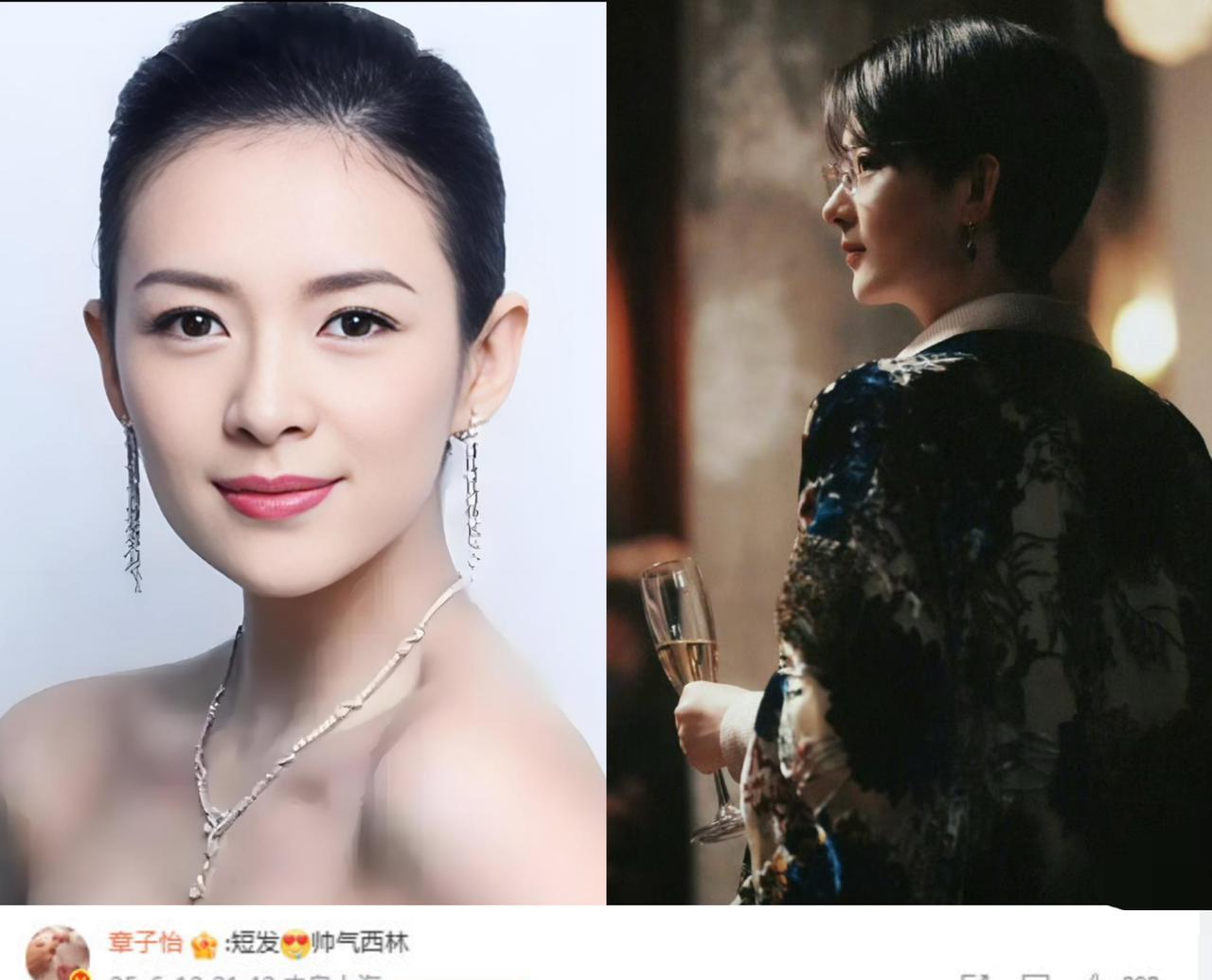 章子怡不愧是内娱大花，
不光演技在线，她的情商也高。
《酱园弄》敢请那么多流量，