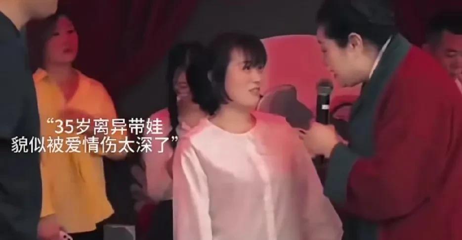 看哭了，你这是曾受了多少的伤害呀，把征婚条件压的这么低，王婆都心疼坏了。
王婆说