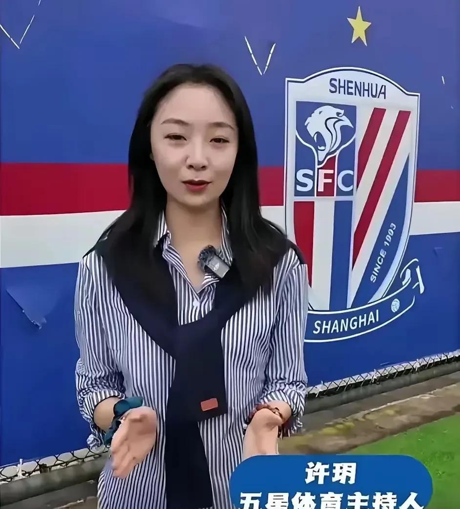 许记者受伤了，得赶紧做伤残鉴定。
轻微伤能获赔2000元，轻伤则可获赔上万元，要