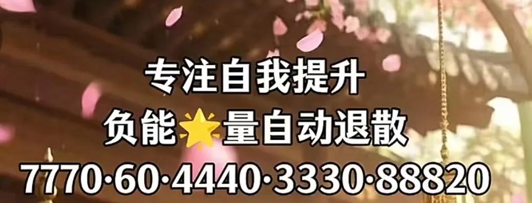 其实有时候你们很多人的抑郁，暴躁，哭泣，情绪不稳定，不是你们个人的原因。
那是因