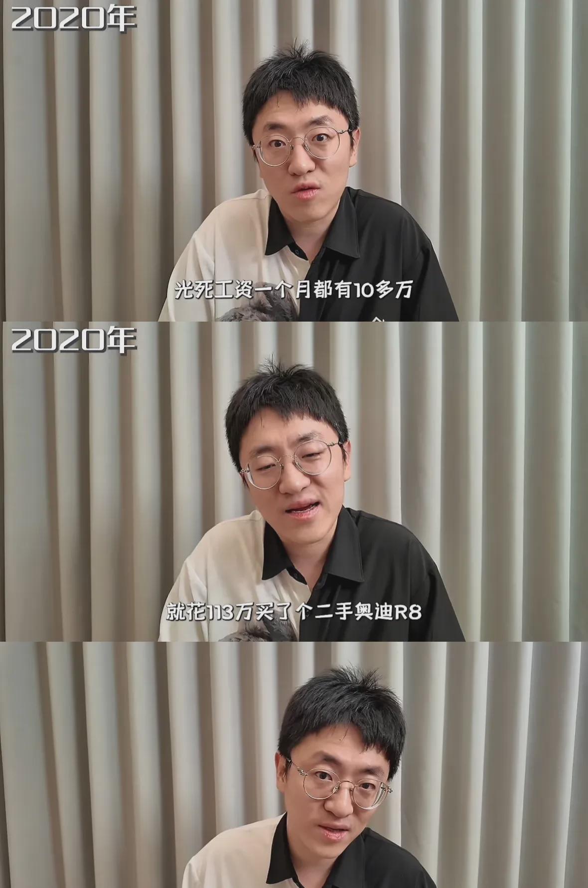 彻底搞清楚了，
大祥哥如何被骗1249万？
并非他愚笨，也非骗术高超，而是他