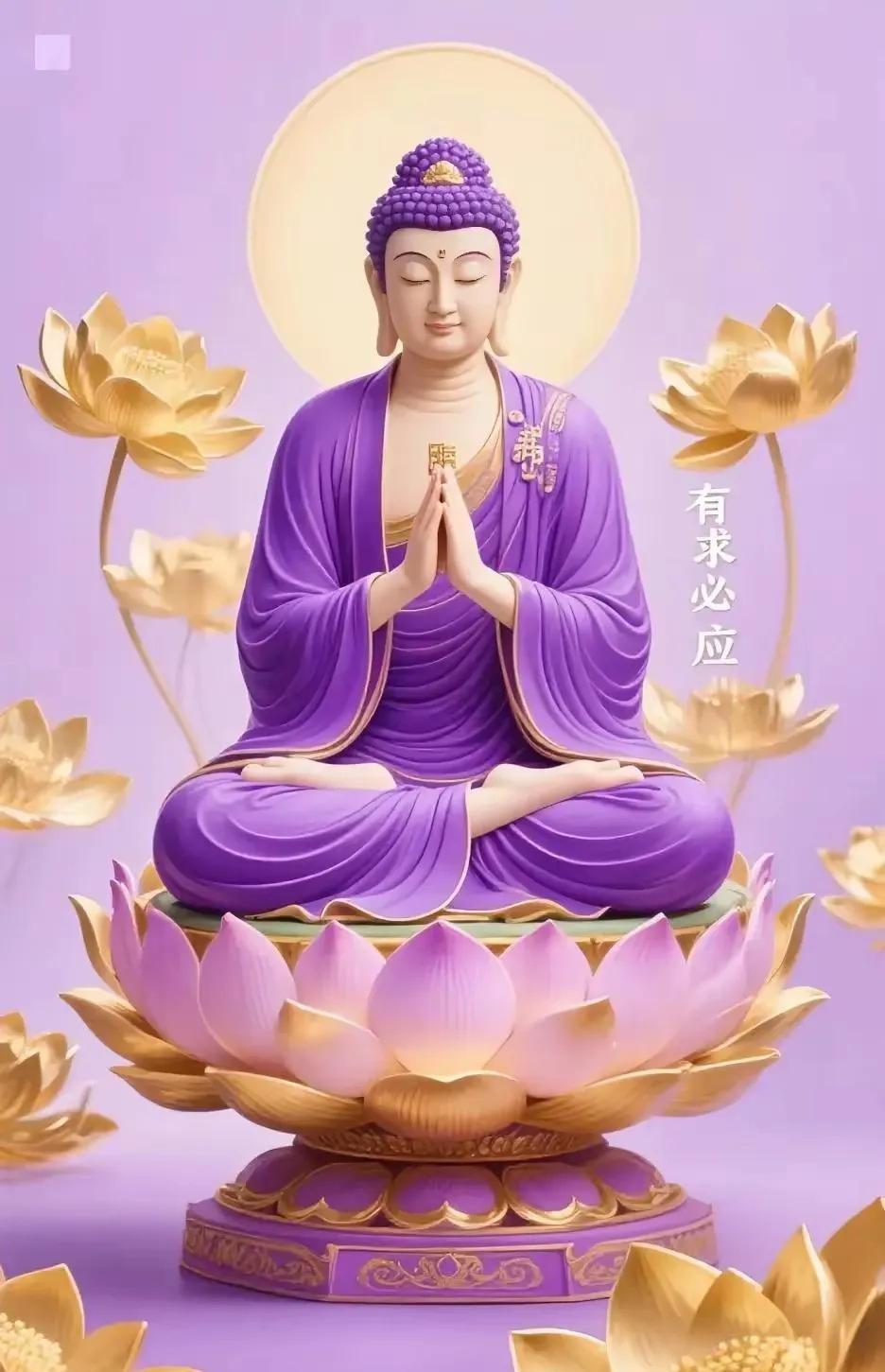 信仰的力量，信不信由你，在这个繁忙的世界里，我们每个人都会遇到各种各样的烦恼。有