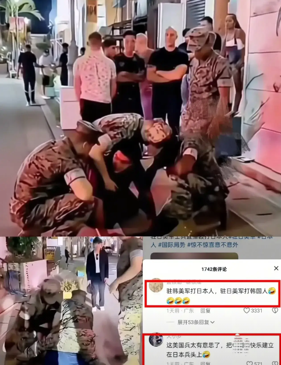 这事儿说来离谱，前几天冲绳美军基地门口堵了二十辆警车，您猜怎么着？有个喝大的美国