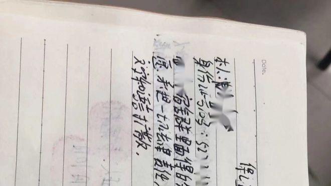 华承技校丑闻，校方冷漠推责，受害者绝望维权，谁来为正义兜底？