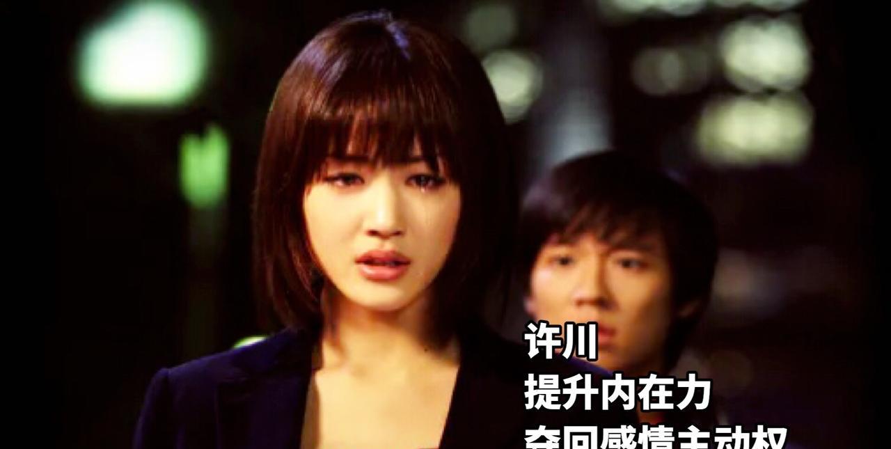 一个人背叛后，心会越来越狠。
为什么他看见你痛苦到晕厥，可以毫无波澜地优先保护第