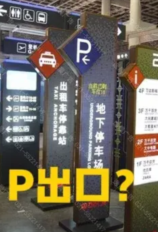 儿子去商场接媳妇，媳妇一番话让人目瞪口呆，妈妈一句话直接让儿子怀疑人生！
  媳