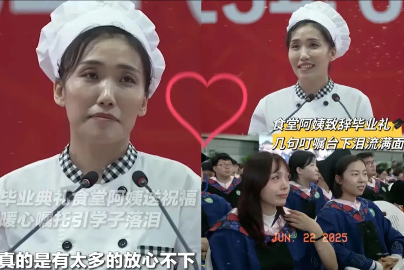 这个食堂阿姨，真是人间清醒！

她爆火后，发生了令人意外的小插曲，

6月20日