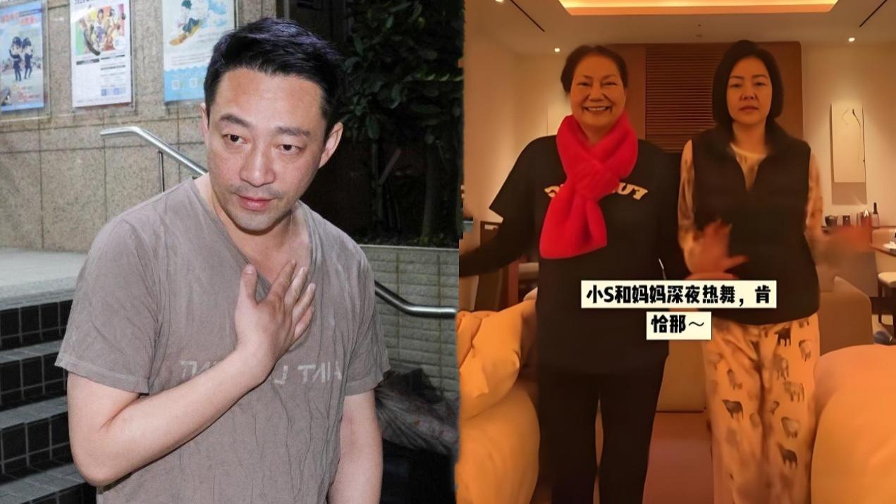 大S火化前汪小菲打电话给S妈，通话中大骂丈母娘，网友：骂得好