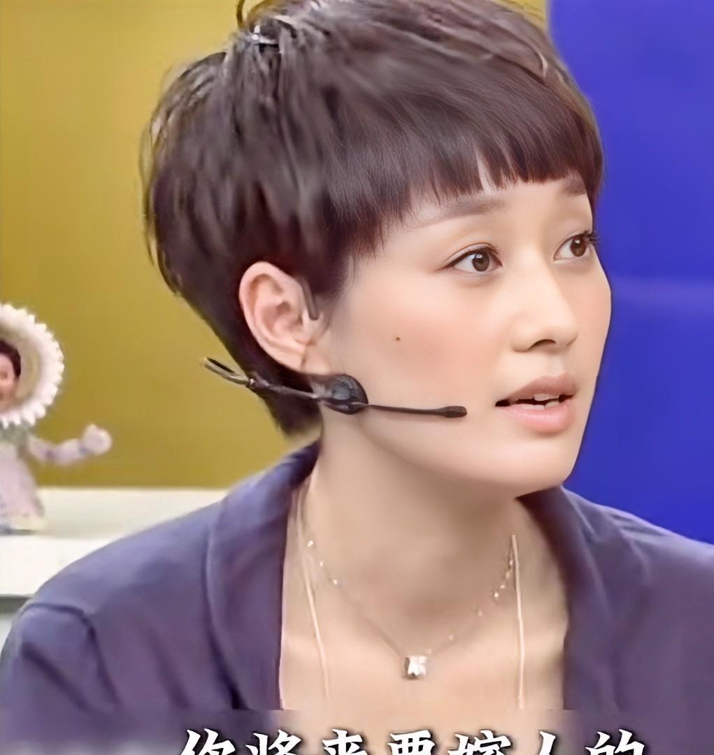 演员马伊琍说：“我妈妈在我很小的时候，就开始为我存嫁妆了，那个时候我妈妈一个月工