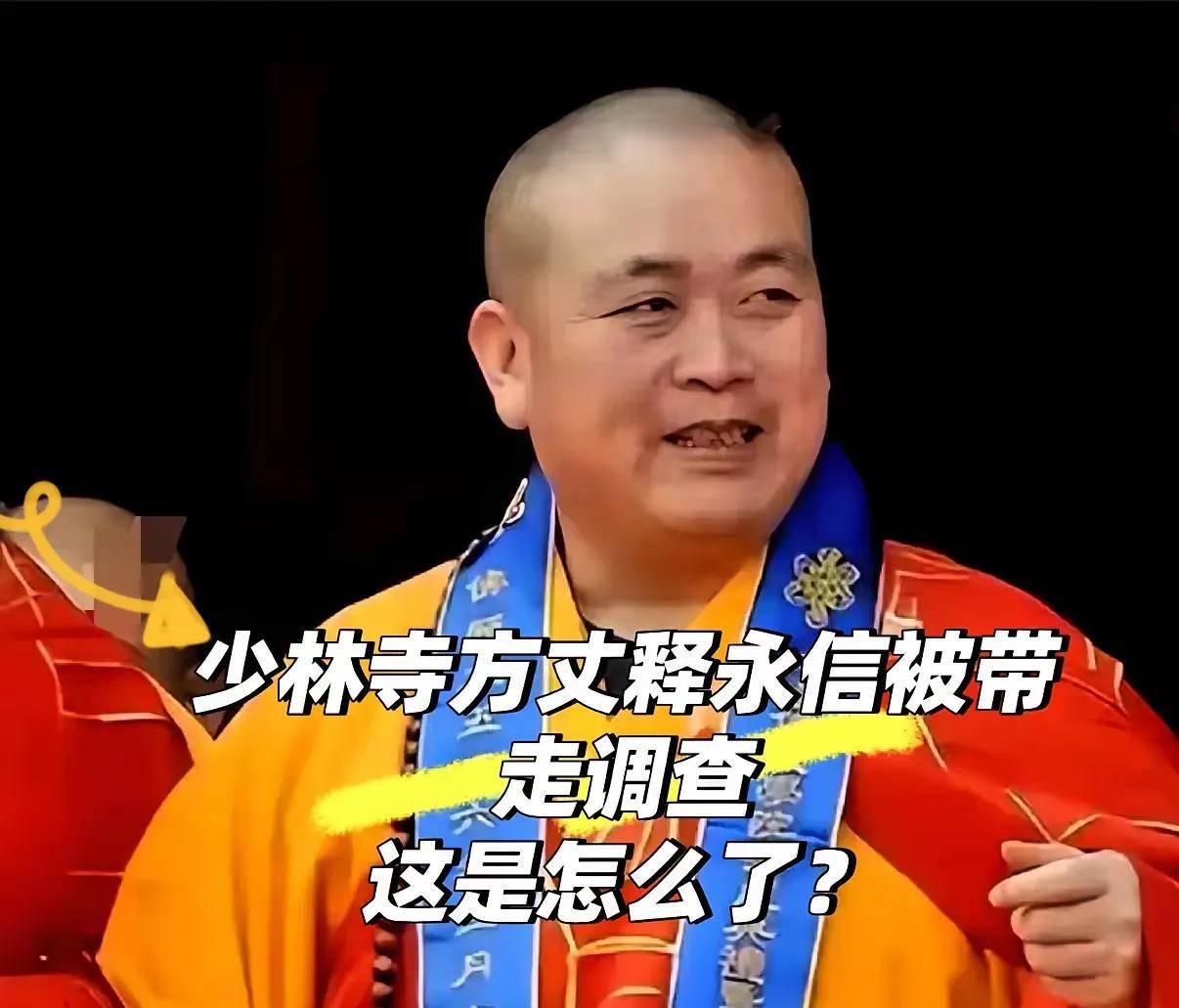 我有预感，寺庙这次真的要变天了！

因为这次事件最大的影响，不是豪车或袈裟的