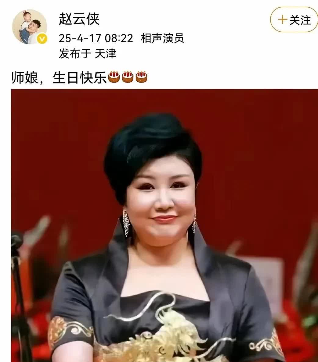 闫云达混的不好，肯定得找一个替罪羊啊！自然就得找德云社，找郭德纲，郭德纲不搭理他